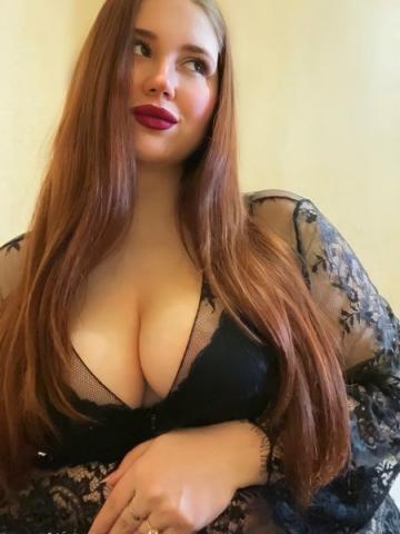 Эвелина
